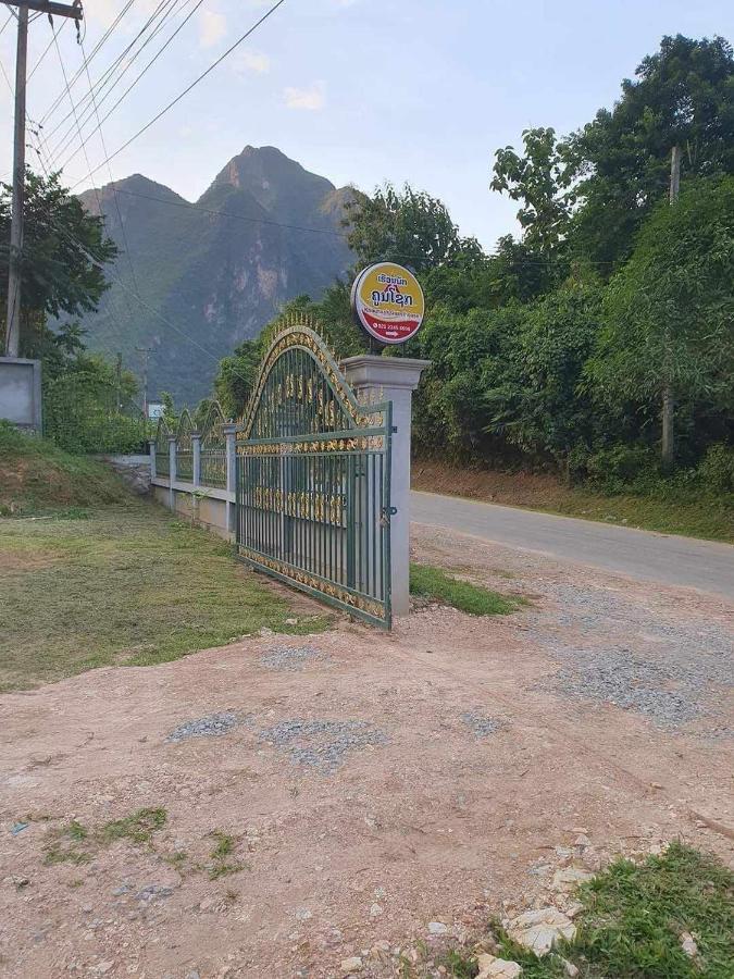 Khounxok Guesthouse Nong Khiaw Exterior photo